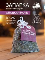 Запарка для бани и саун "Сладкая ночь", 30 гр