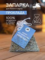 Запарка для бани и саун "Прохлада", 30 гр