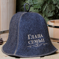 Шапка "Глава семьи" (войлок)