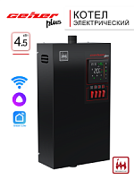 Котел электрический ТЕРМОКРАФТ Geizer Plus 4,5 кВт (Подключение DN25)