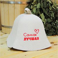 Шляпка "Самая лучшая", войлок
