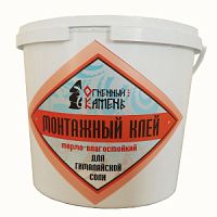Клей монтажный для изделий из соли (соль гималайская) 1,5 кг
