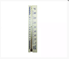 Термометр деревянный ТБС-41, пакет