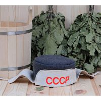 Ушанка "СССР", войлок
