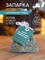 Запарка для бани и саун "Алтайские травы", 30 гр