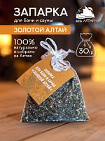 Запарка для бани и саун "Золотой Алтай", 30 гр