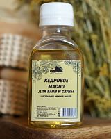 Масло Кедровое (натуральное), 100 мл