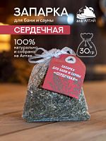 Запарка для бани и саун "Сердечная", 30 гр