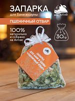 Запарка для бани и саун "Пшеничный отвар", 30 гр