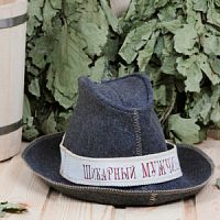 Шляпа "Шикарный мужчина" (войлок)