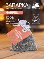 Запарка для бани и саун "Чабрец", 30 гр