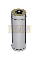 Труба-сэндвич дымохода Ferrum D150/210, 0,5 м (AISI 430, 0,8 мм)